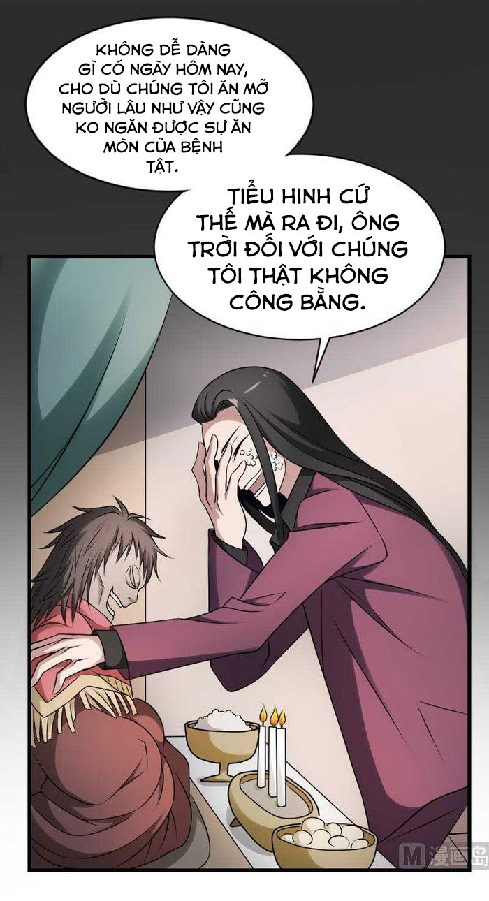 Văn Âm Sư Chapter 21 - Trang 14