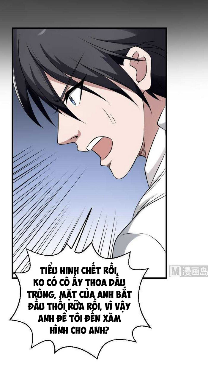 Văn Âm Sư Chapter 21 - Trang 17