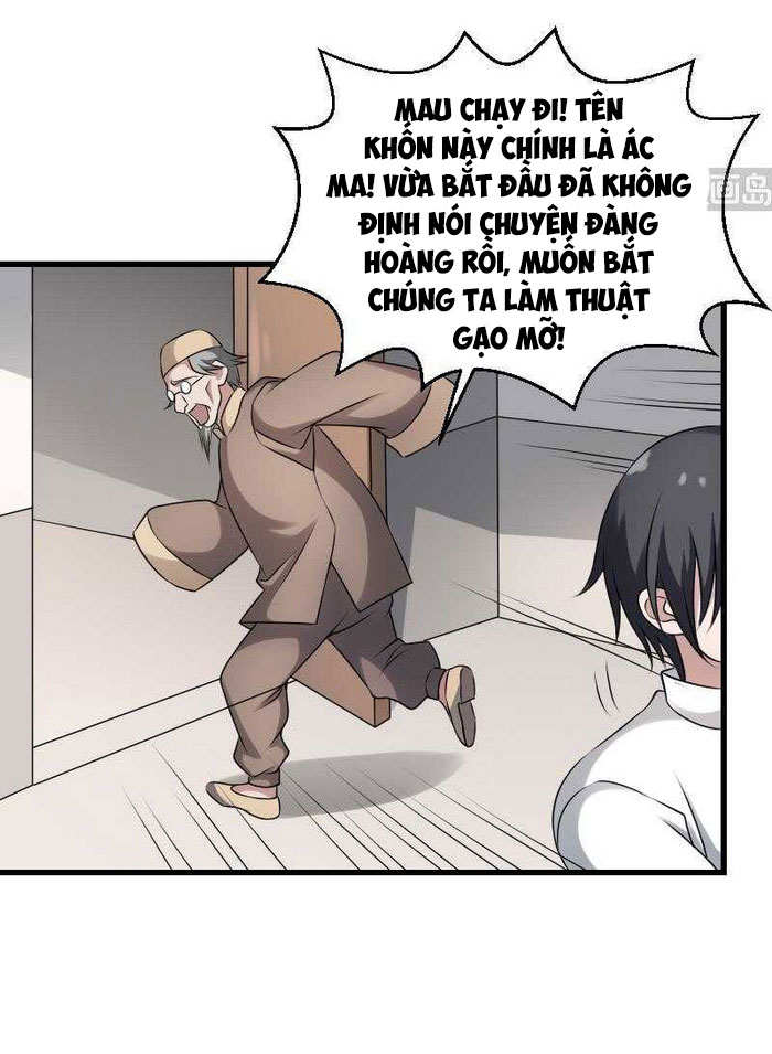 Văn Âm Sư Chapter 21 - Trang 21