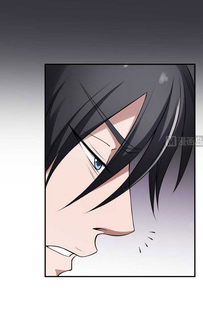 Văn Âm Sư Chapter 22 - Trang 2