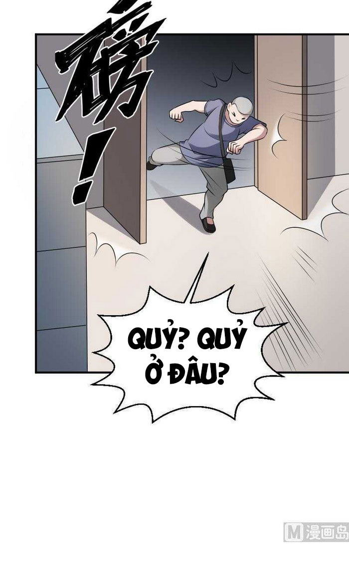 Văn Âm Sư Chapter 22 - Trang 9