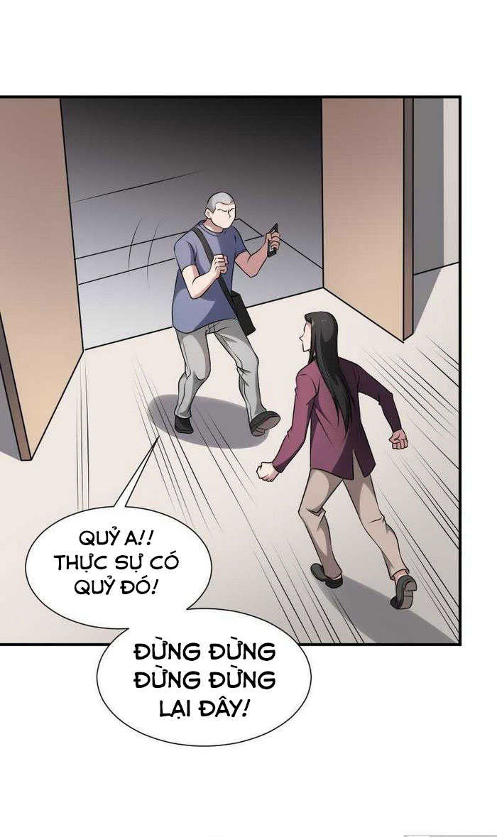 Văn Âm Sư Chapter 22 - Trang 13