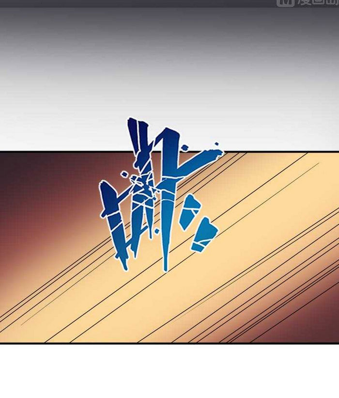 Văn Âm Sư Chapter 22 - Trang 15