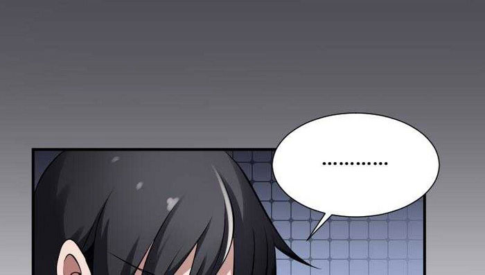 Văn Âm Sư Chapter 22 - Trang 23
