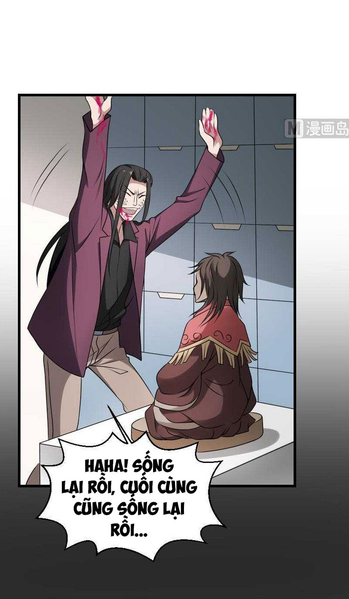 Văn Âm Sư Chapter 23 - Trang 2