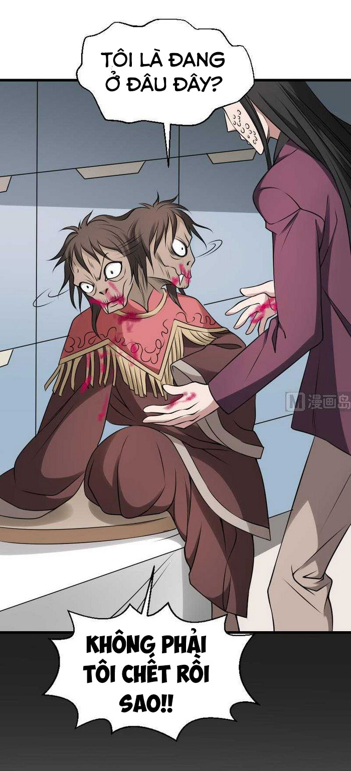 Văn Âm Sư Chapter 23 - Trang 5