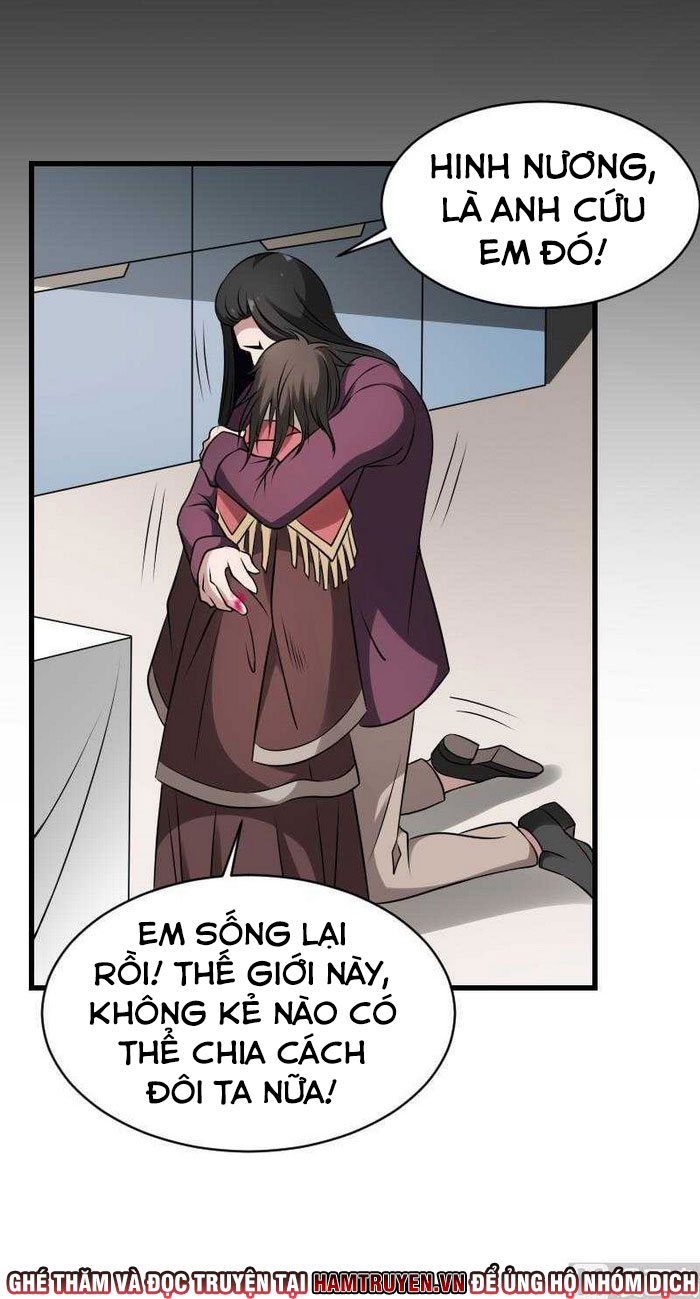 Văn Âm Sư Chapter 23 - Trang 6