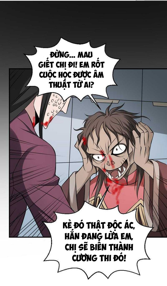 Văn Âm Sư Chapter 23 - Trang 7