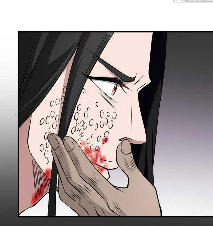 Văn Âm Sư Chapter 23 - Trang 9