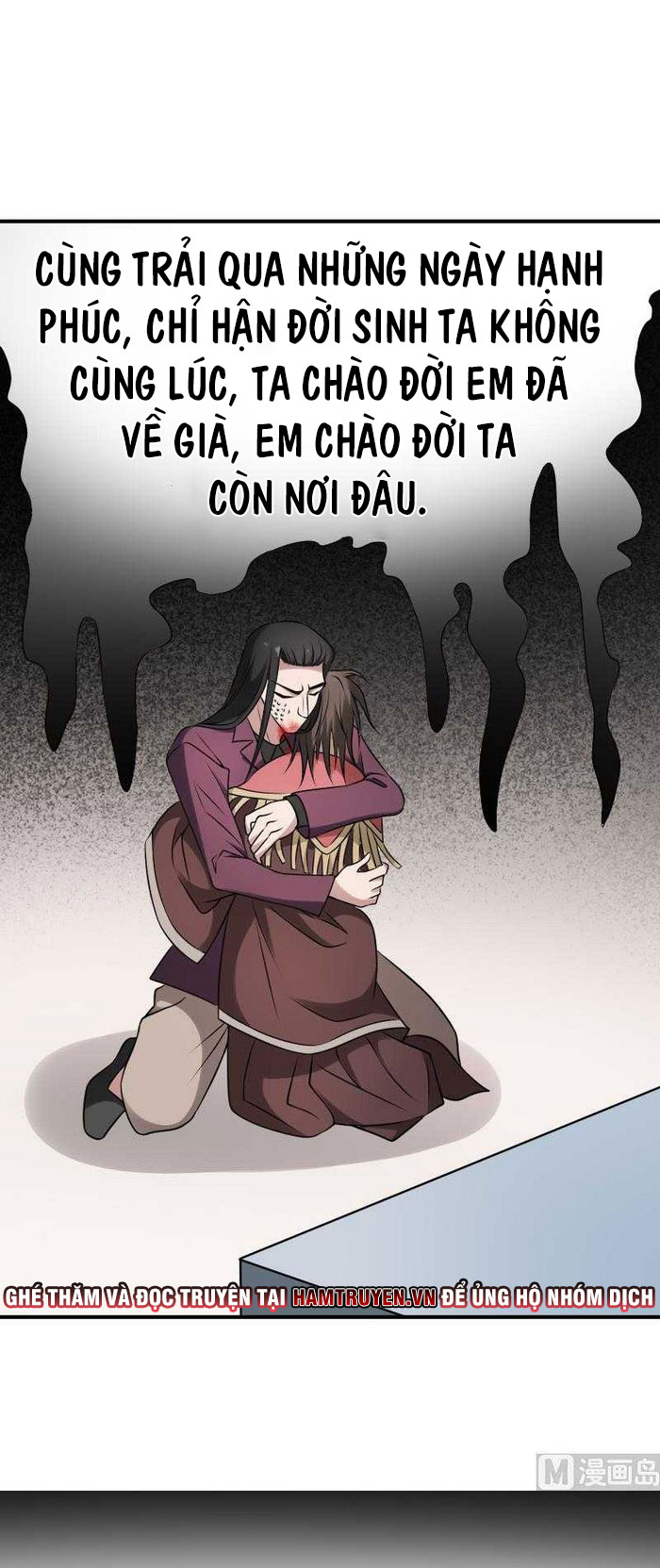 Văn Âm Sư Chapter 23 - Trang 11