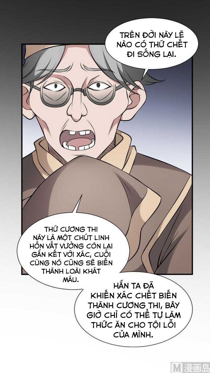 Văn Âm Sư Chapter 23 - Trang 16