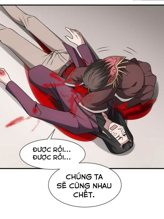 Văn Âm Sư Chapter 23 - Trang 17
