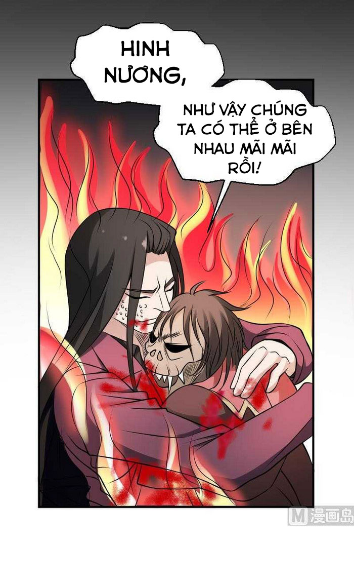 Văn Âm Sư Chapter 23 - Trang 22