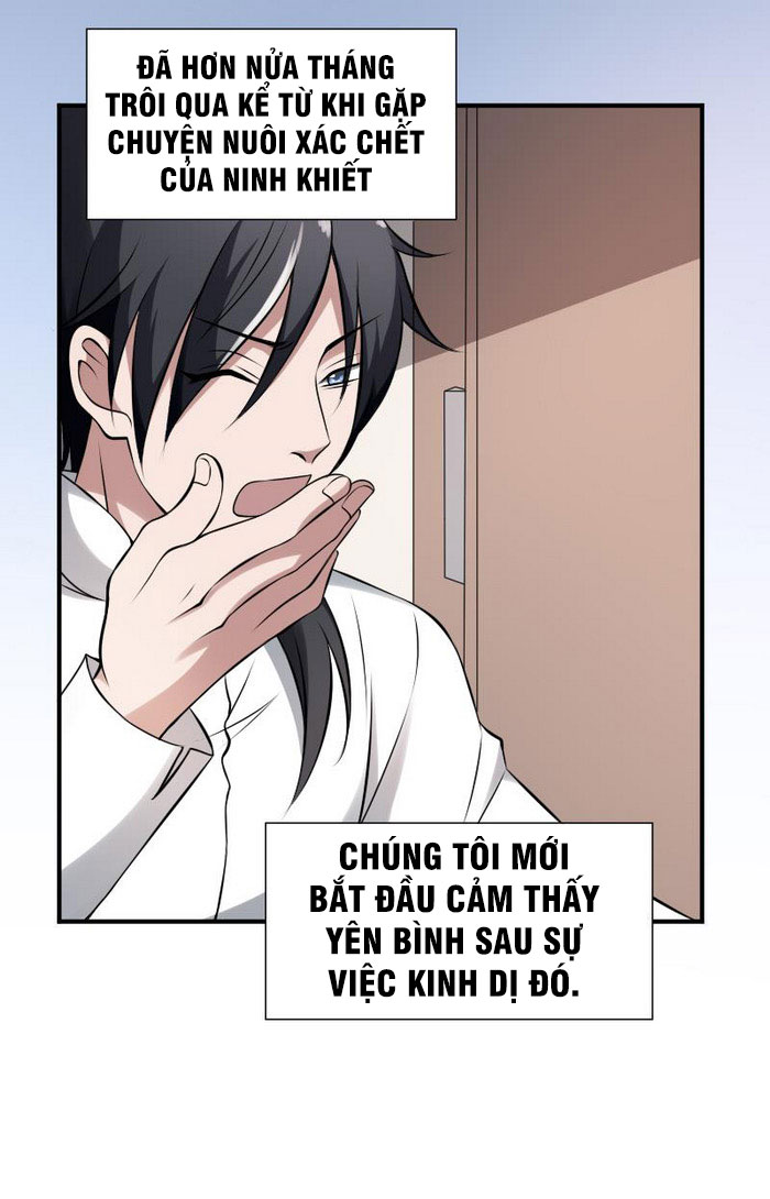 Văn Âm Sư Chapter 24 - Trang 1