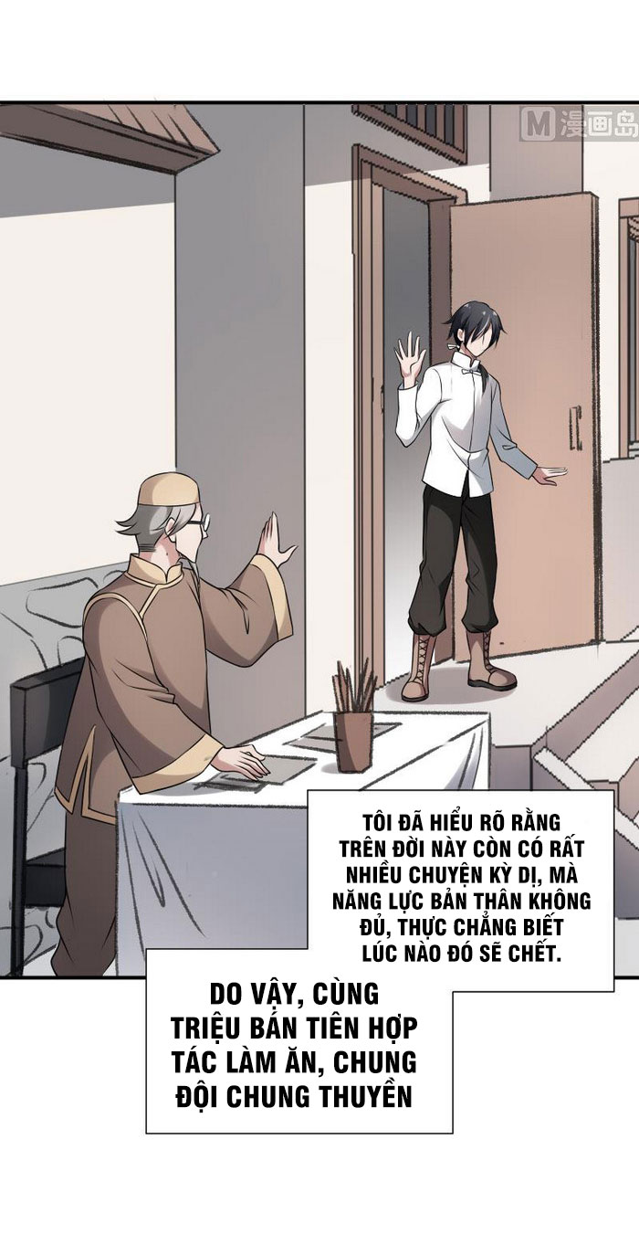 Văn Âm Sư Chapter 24 - Trang 2