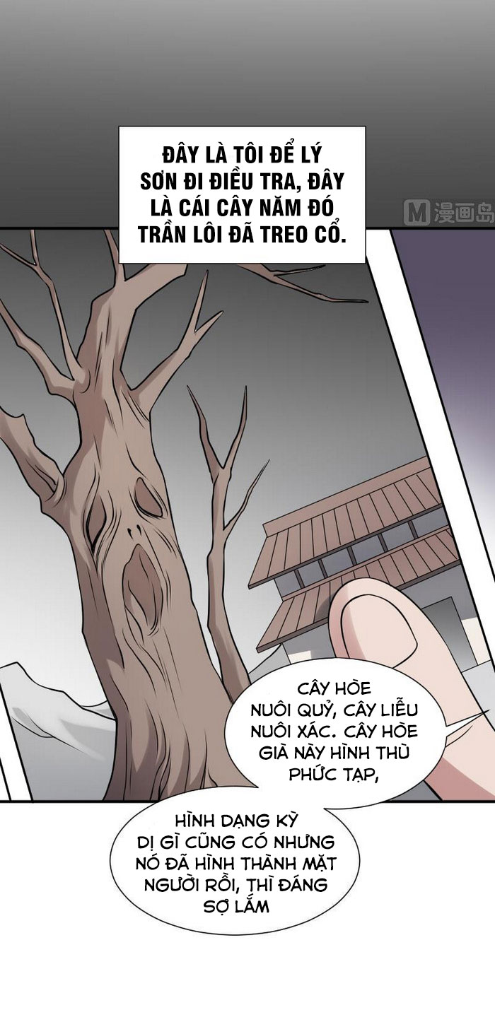 Văn Âm Sư Chapter 24 - Trang 4
