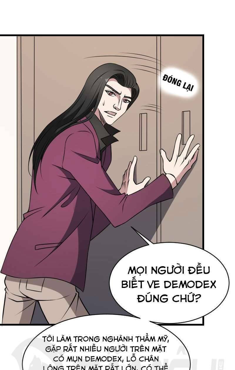 Văn Âm Sư Chapter 17 - Trang 1