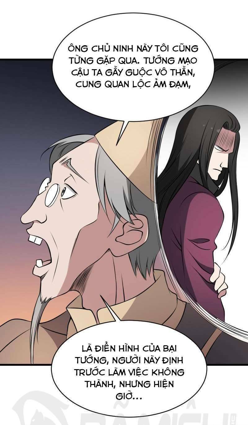 Văn Âm Sư Chapter 17 - Trang 11