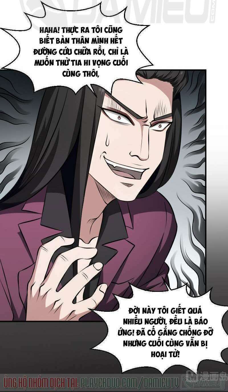Văn Âm Sư Chapter 18 - Trang 12