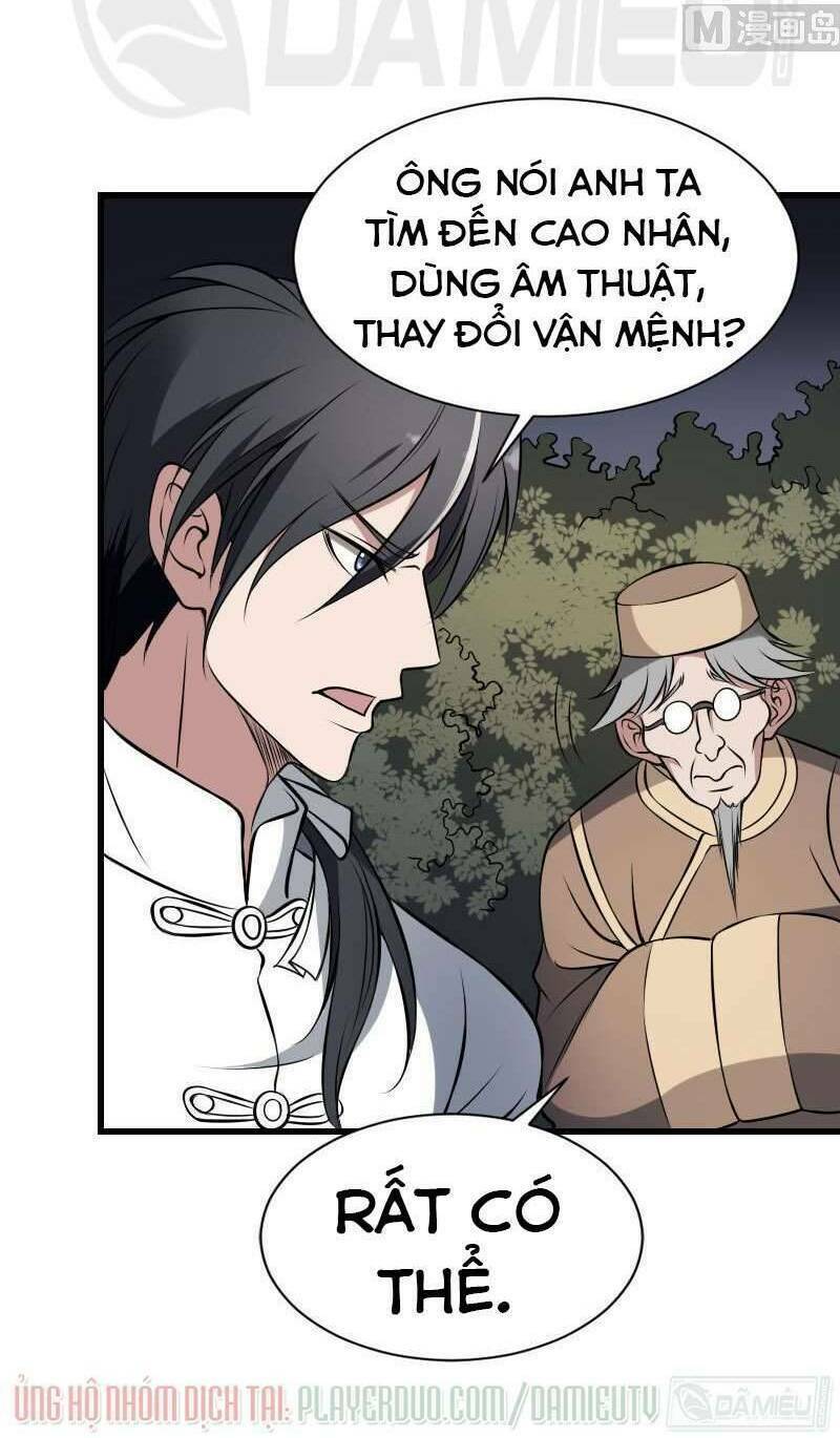 Văn Âm Sư Chapter 17 - Trang 12