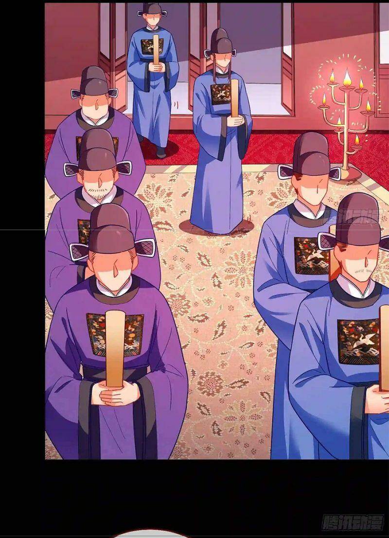 Vạn Tra Triêu Hoàng Chapter 264 - Trang 6