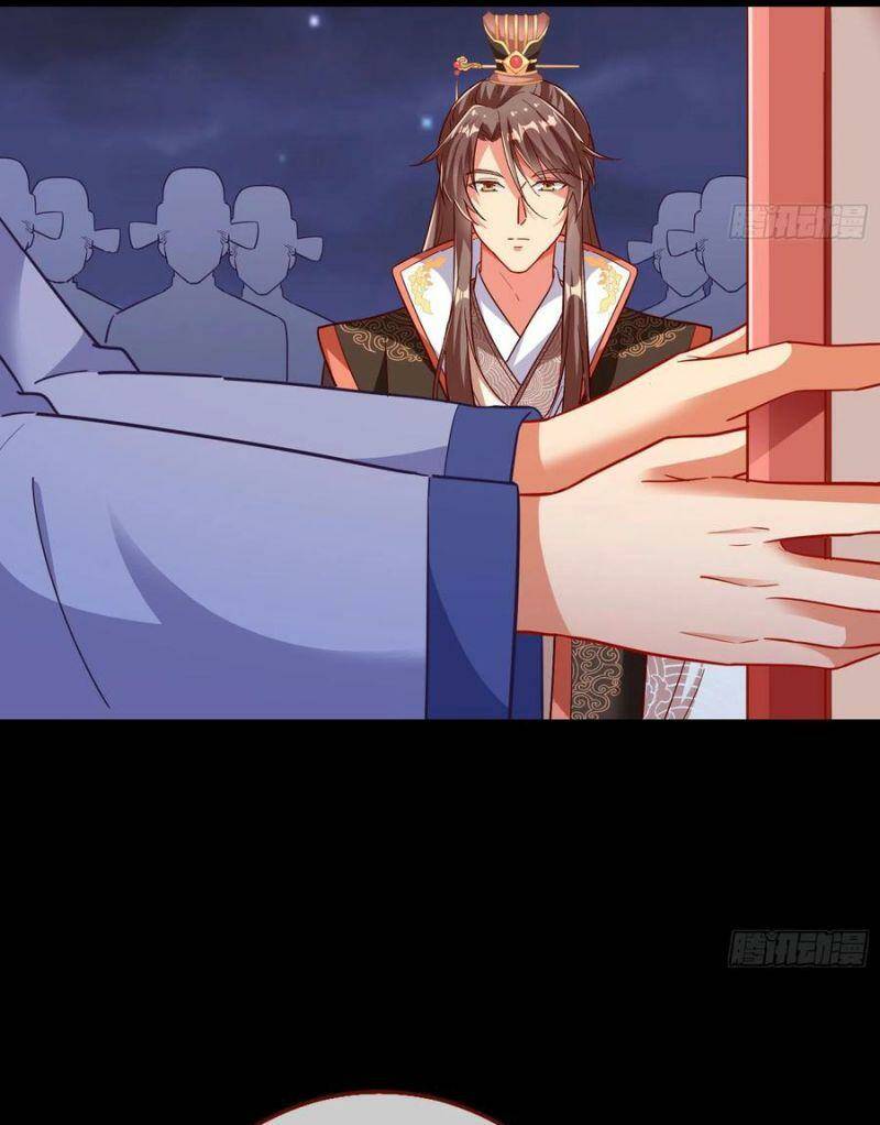 Vạn Tra Triêu Hoàng Chapter 264 - Trang 12