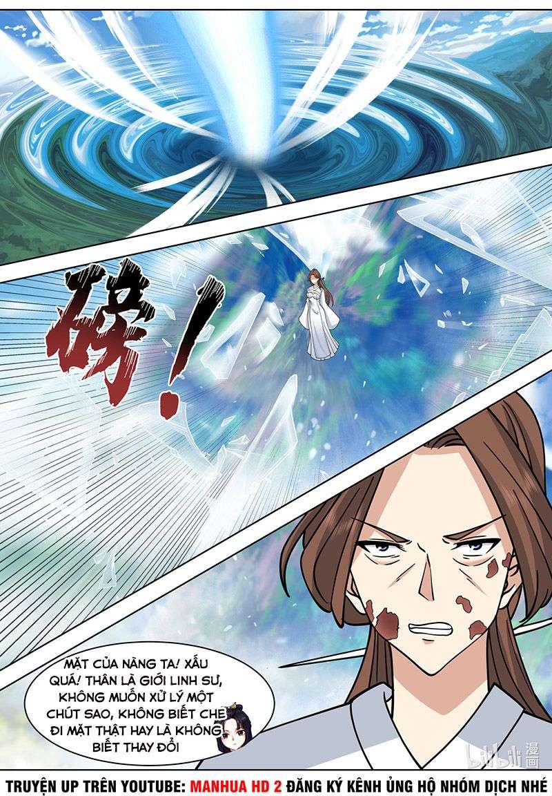 Tu La Võ Thần Chapter 558 - Trang 1