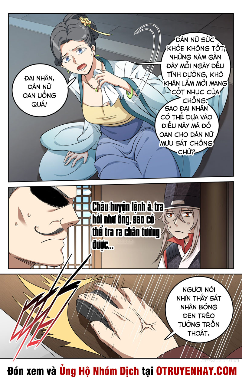 Đại Phụng Đả Canh Nhân chapter 17 - Trang 16
