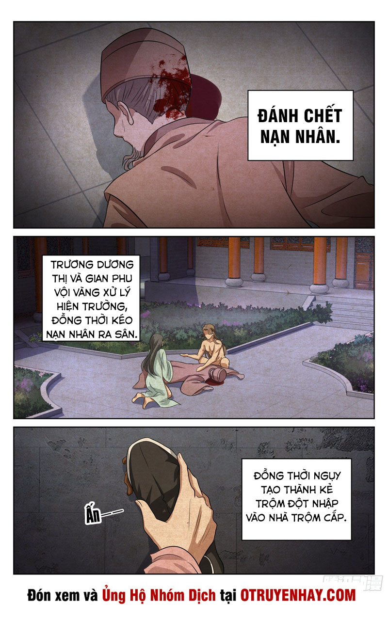 Đại Phụng Đả Canh Nhân chapter 17 - Trang 4