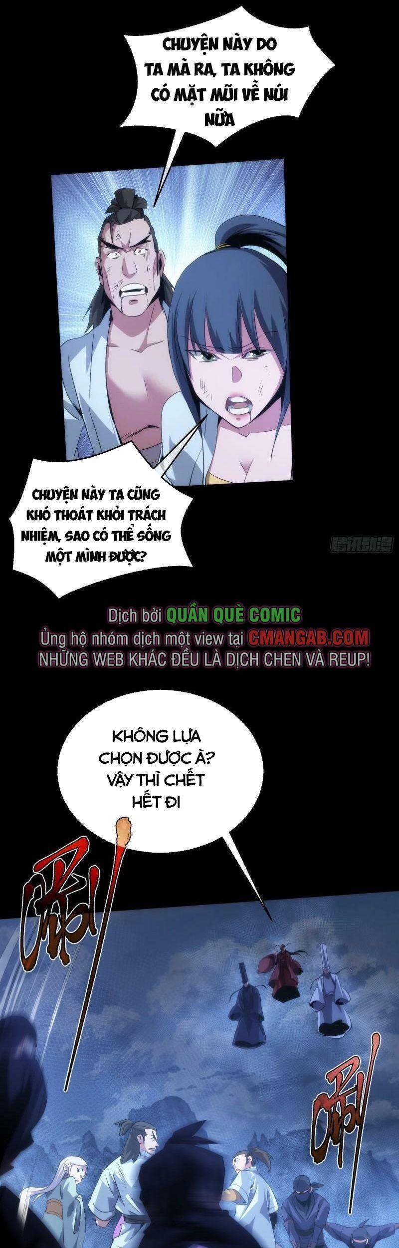 Đại Kiếm Tiên Từ Hàn Chapter 63 - Trang 15