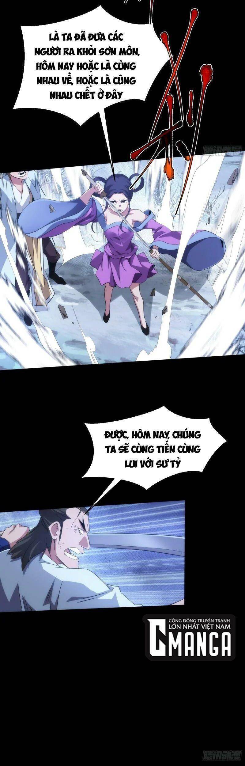 Đại Kiếm Tiên Từ Hàn Chapter 63 - Trang 17
