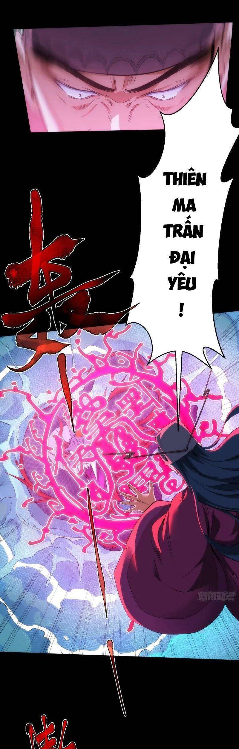 Đại Kiếm Tiên Từ Hàn Chapter 65 - Trang 15