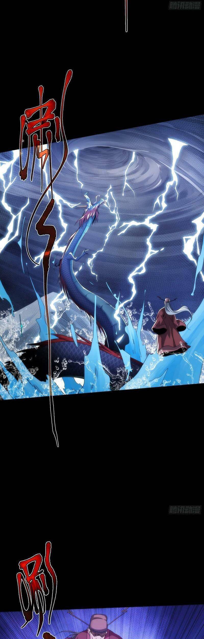 Đại Kiếm Tiên Từ Hàn Chapter 65 - Trang 9