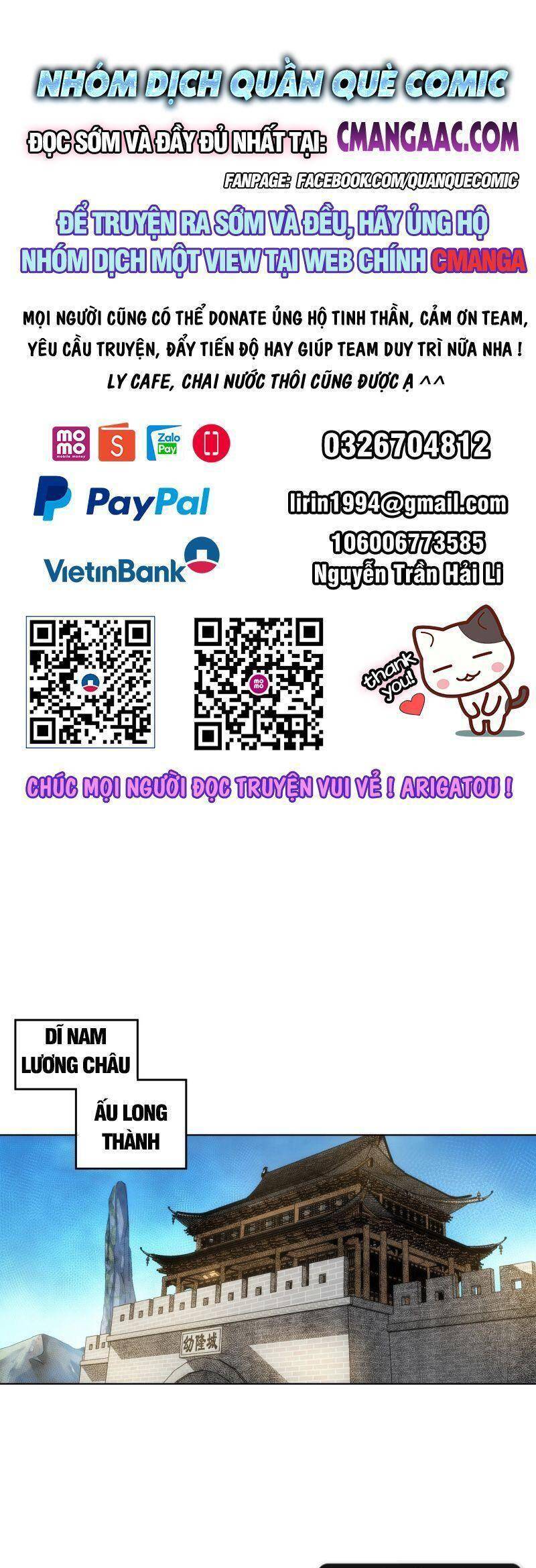 Đại Kiếm Tiên Từ Hàn Chapter 76 - Trang 1