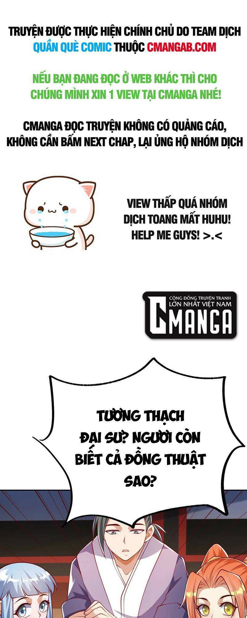 Võ Nghịch chapter 259 - Trang 1