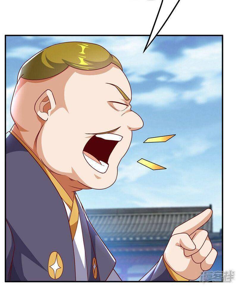 Võ Nghịch chapter 259 - Trang 19