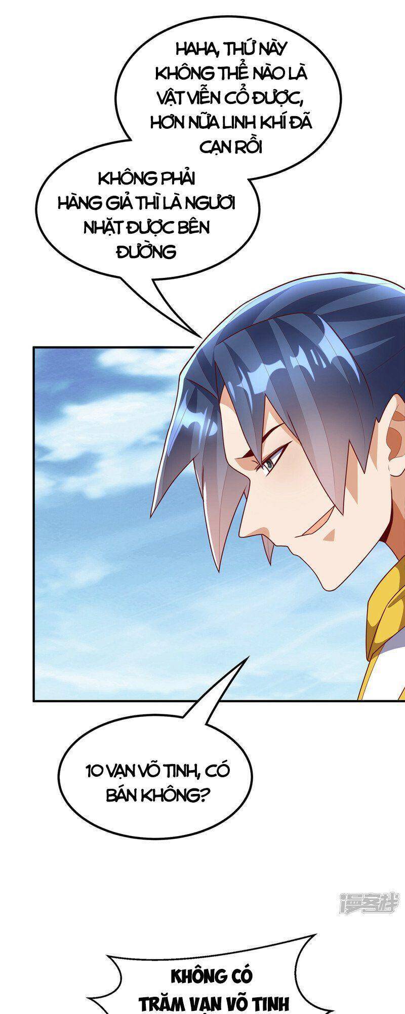 Võ Nghịch chapter 259 - Trang 20