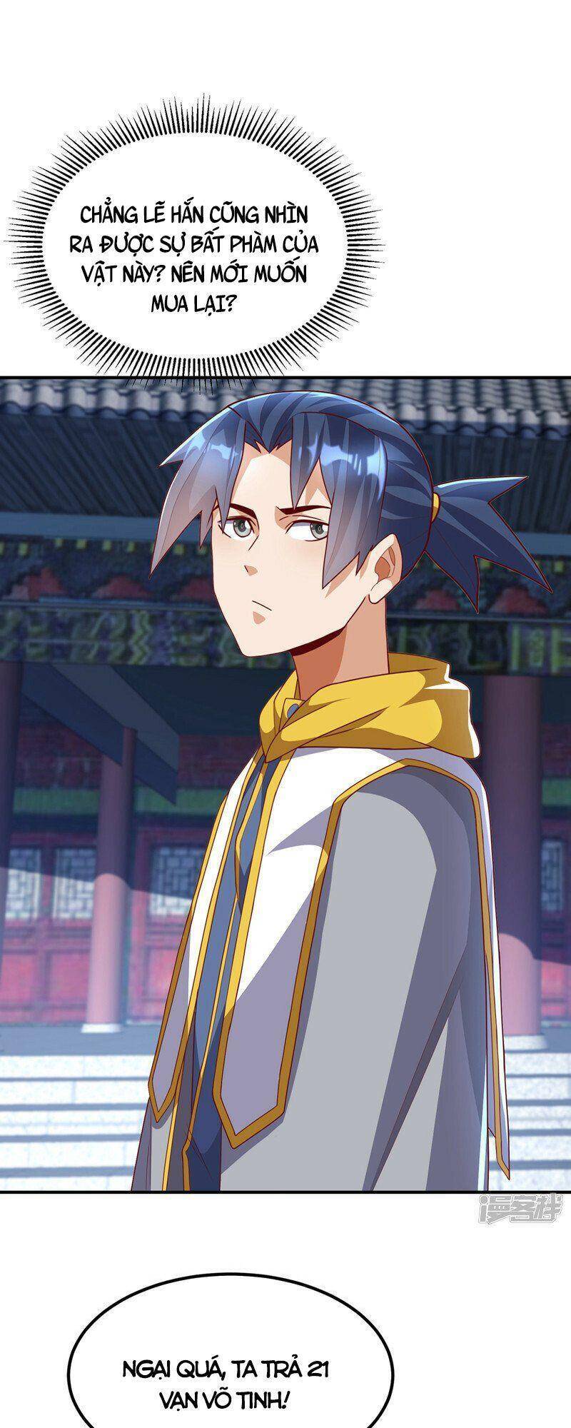 Võ Nghịch chapter 259 - Trang 28