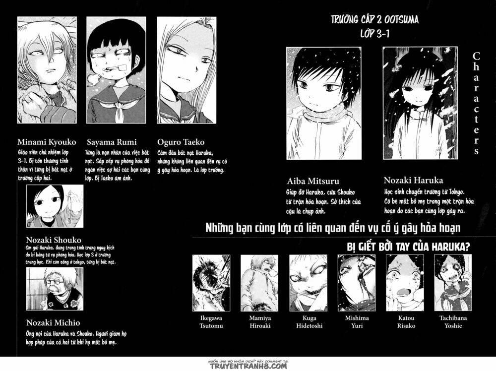 misu misou chapter 13 - Trang 5
