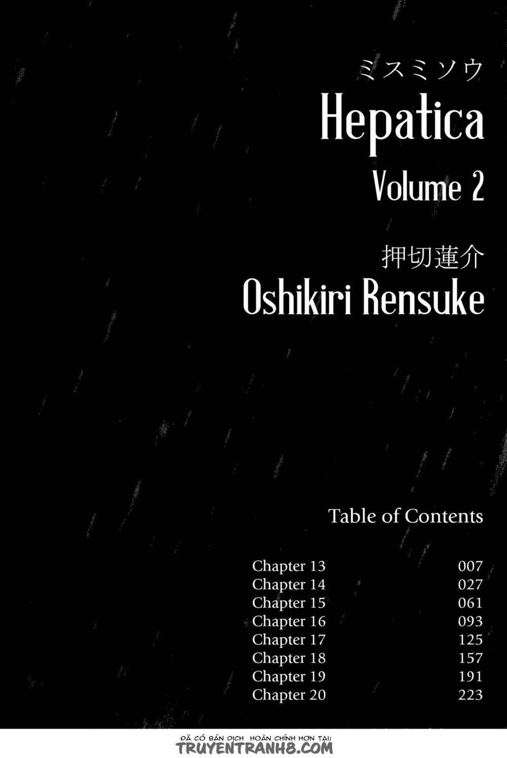 misu misou chapter 13 - Trang 6
