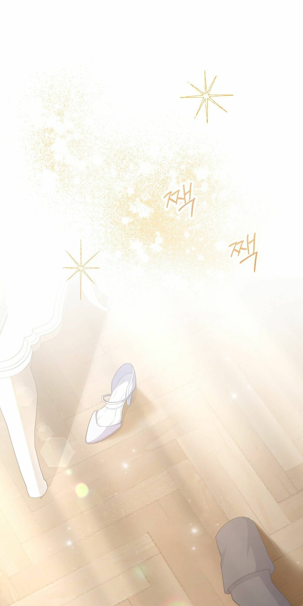 hãy để mắt đến jasmine! chapter 1 - Trang 1
