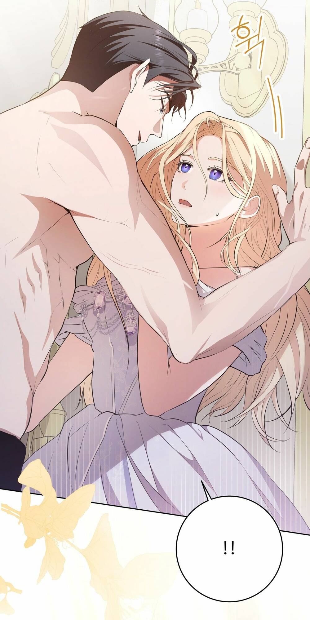 hãy để mắt đến jasmine! chapter 1 - Trang 26