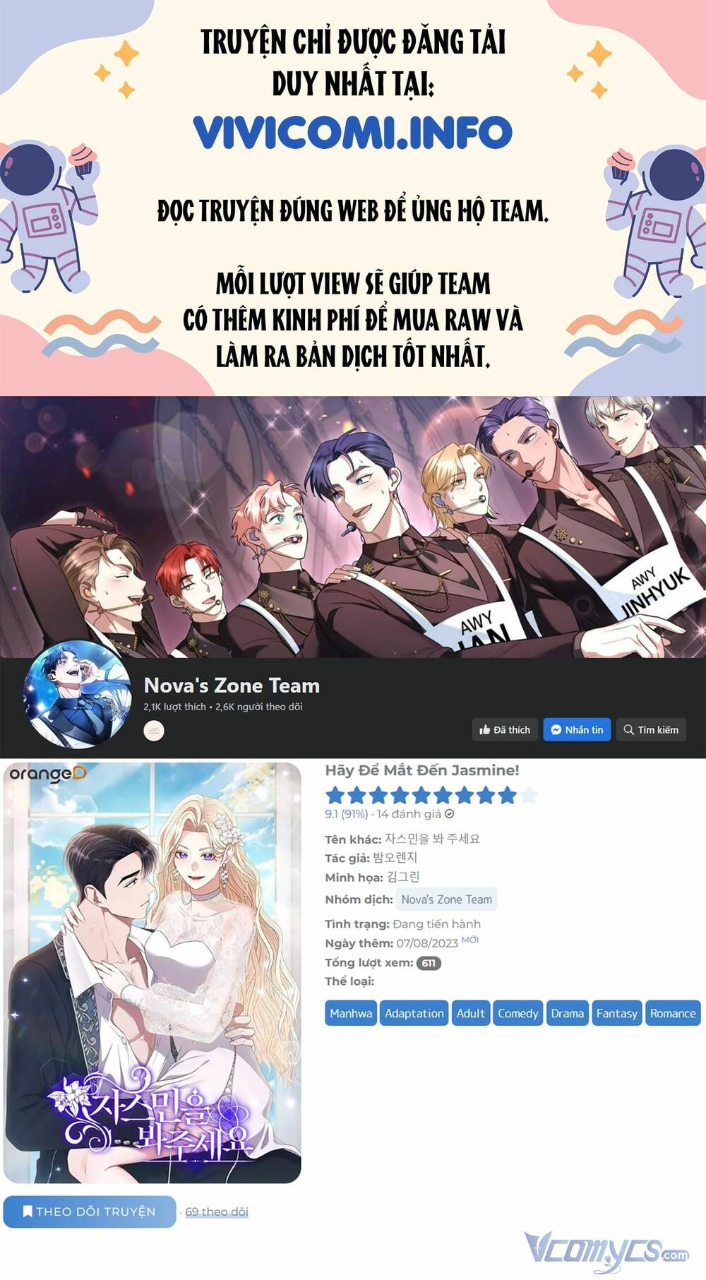 hãy để mắt đến jasmine! chapter 4 - Trang 1