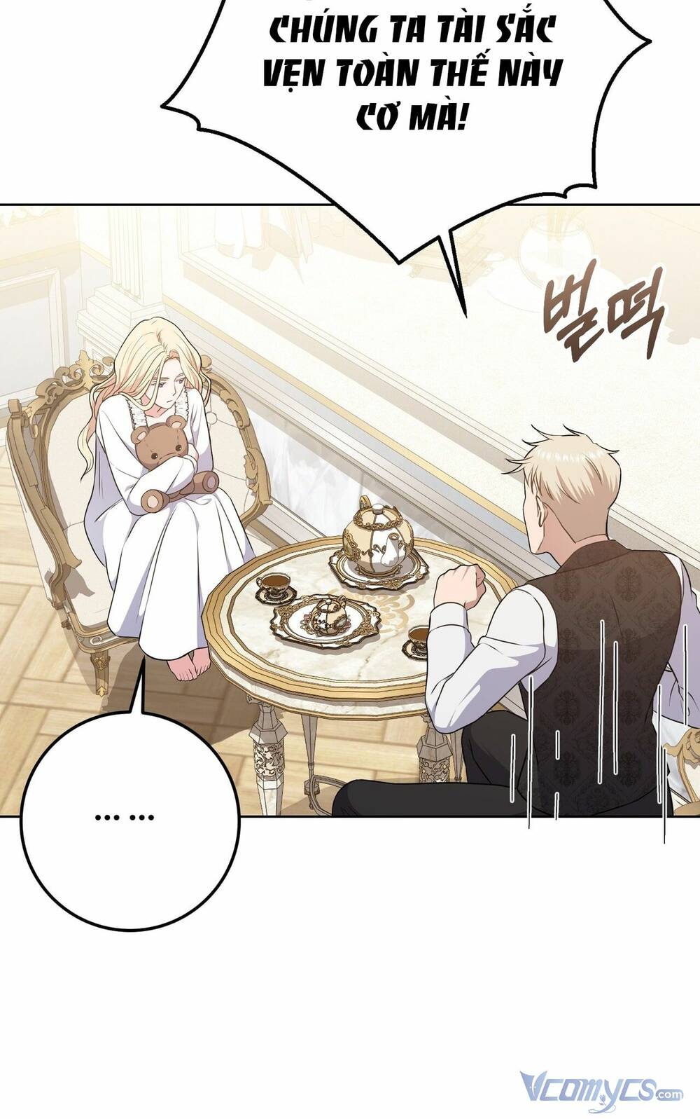 hãy để mắt đến jasmine! chapter 4 - Trang 47