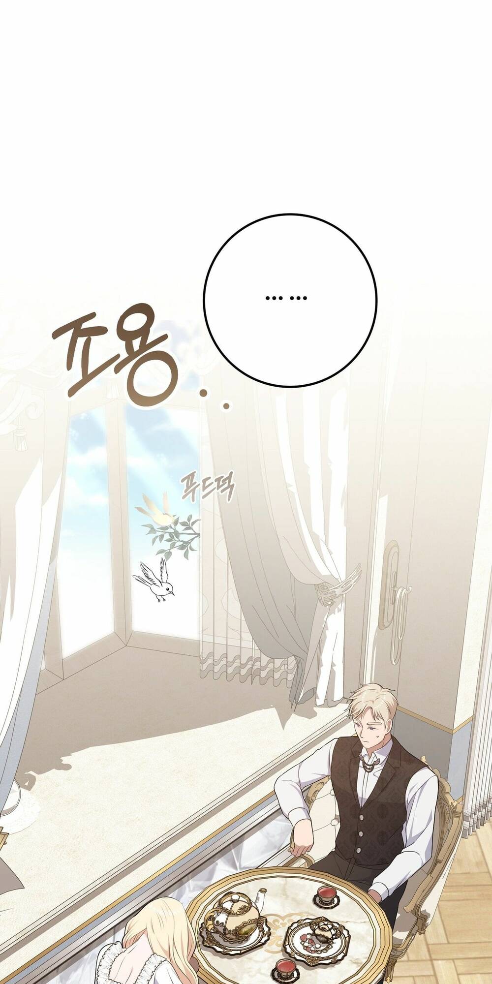 hãy để mắt đến jasmine! chapter 4 - Trang 52