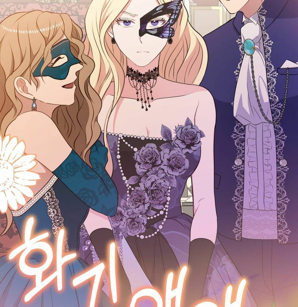 hãy để mắt đến jasmine! chapter 4 - Trang 83