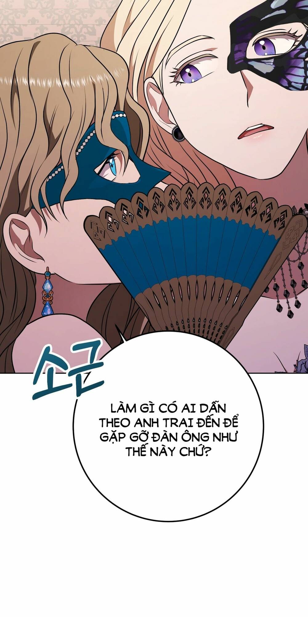 hãy để mắt đến jasmine! chapter 4 - Trang 88