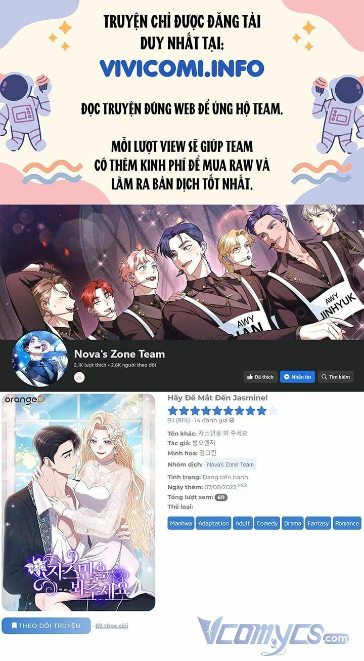 hãy để mắt đến jasmine! chapter 13 - Trang 1