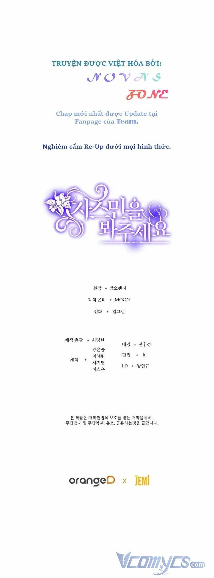 hãy để mắt đến jasmine! chapter 13 - Trang 64