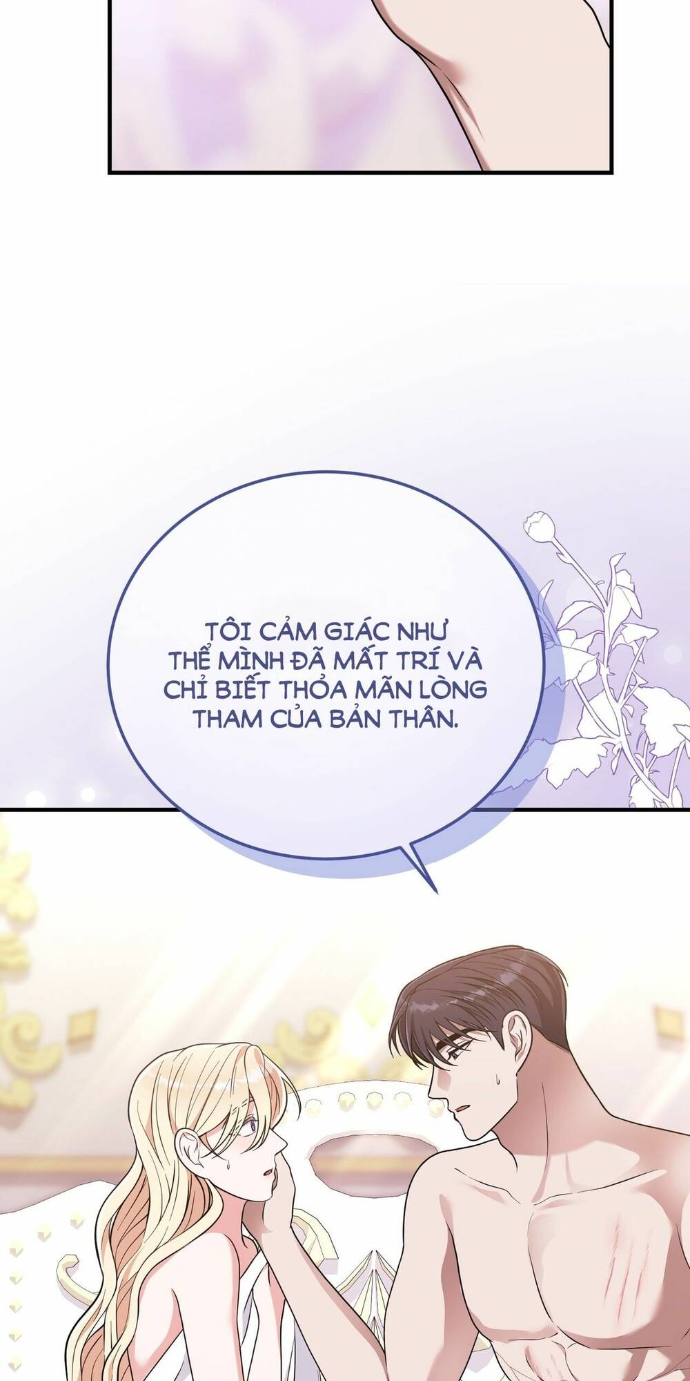 hãy để mắt đến jasmine! chapter 21 - Trang 16